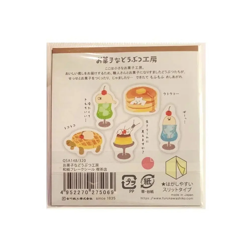Furukawashiko Kawaii Sticker Flakes, Cream Soda Pancakes Seal Bears Bunny Turtle